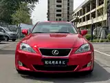 Photo 2 - Lexus IS