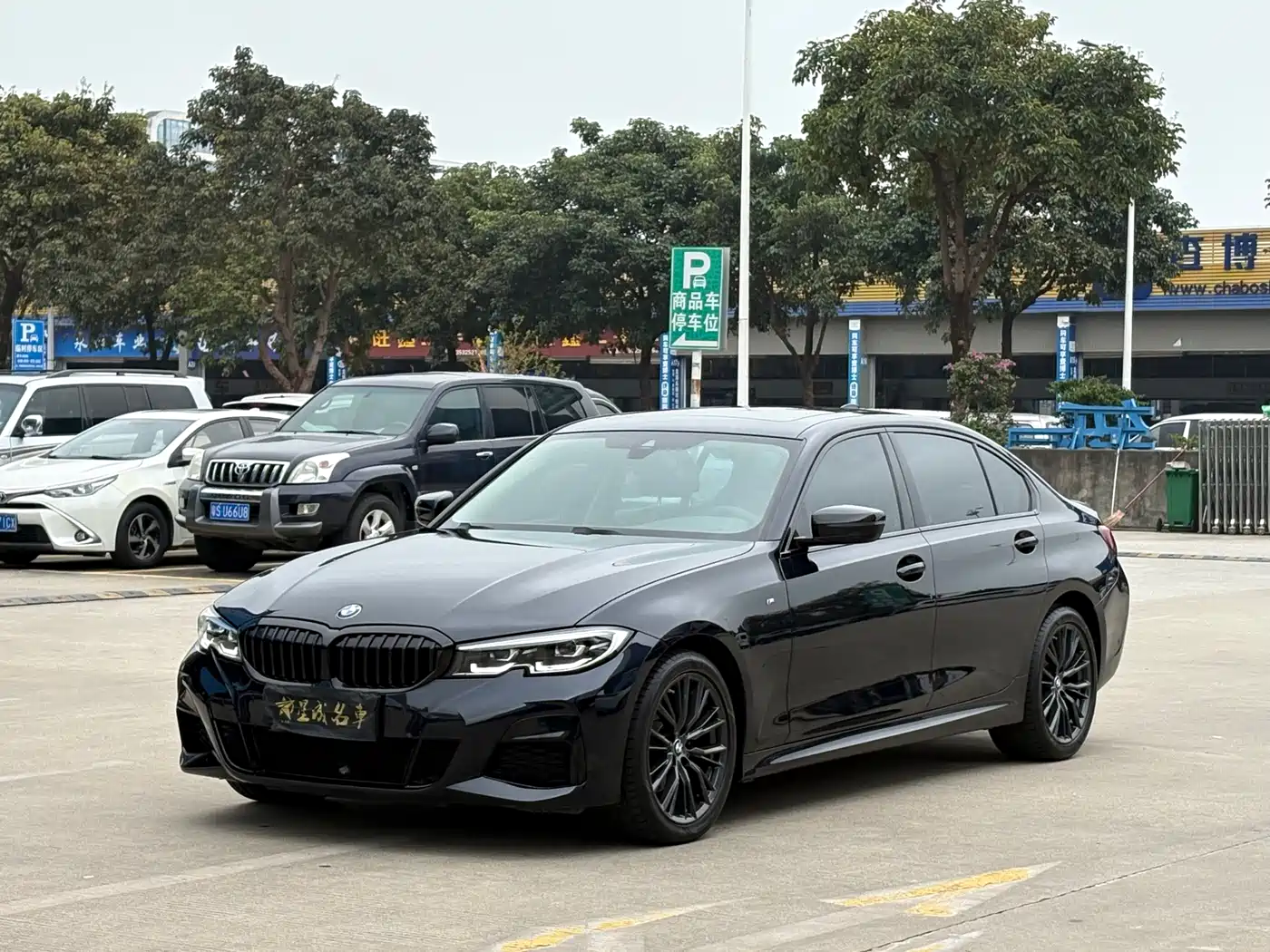 BMW 3 Series 2022 325Li M Sport Shadow Edition