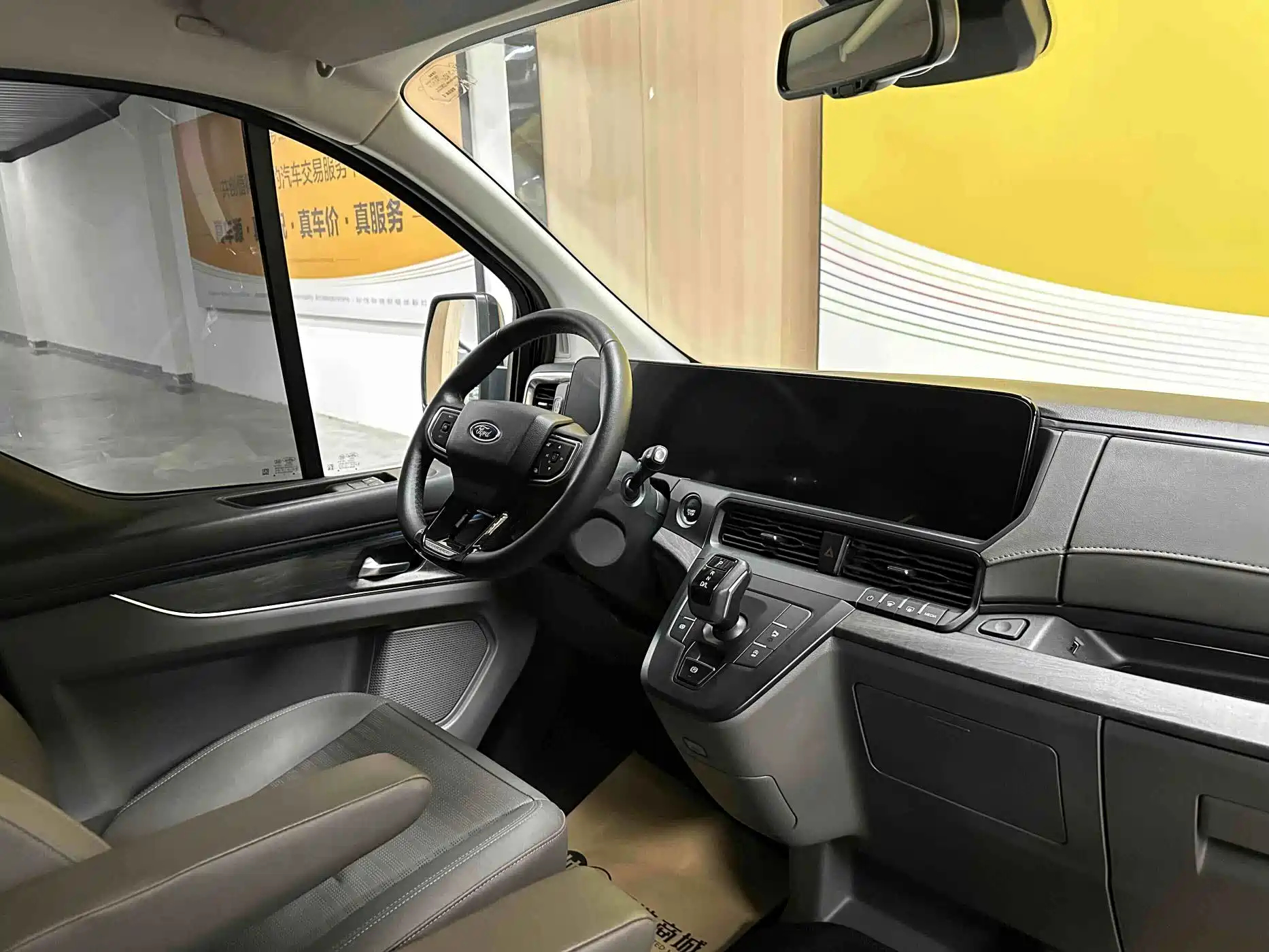 Photo 8 - Ford Tourneo