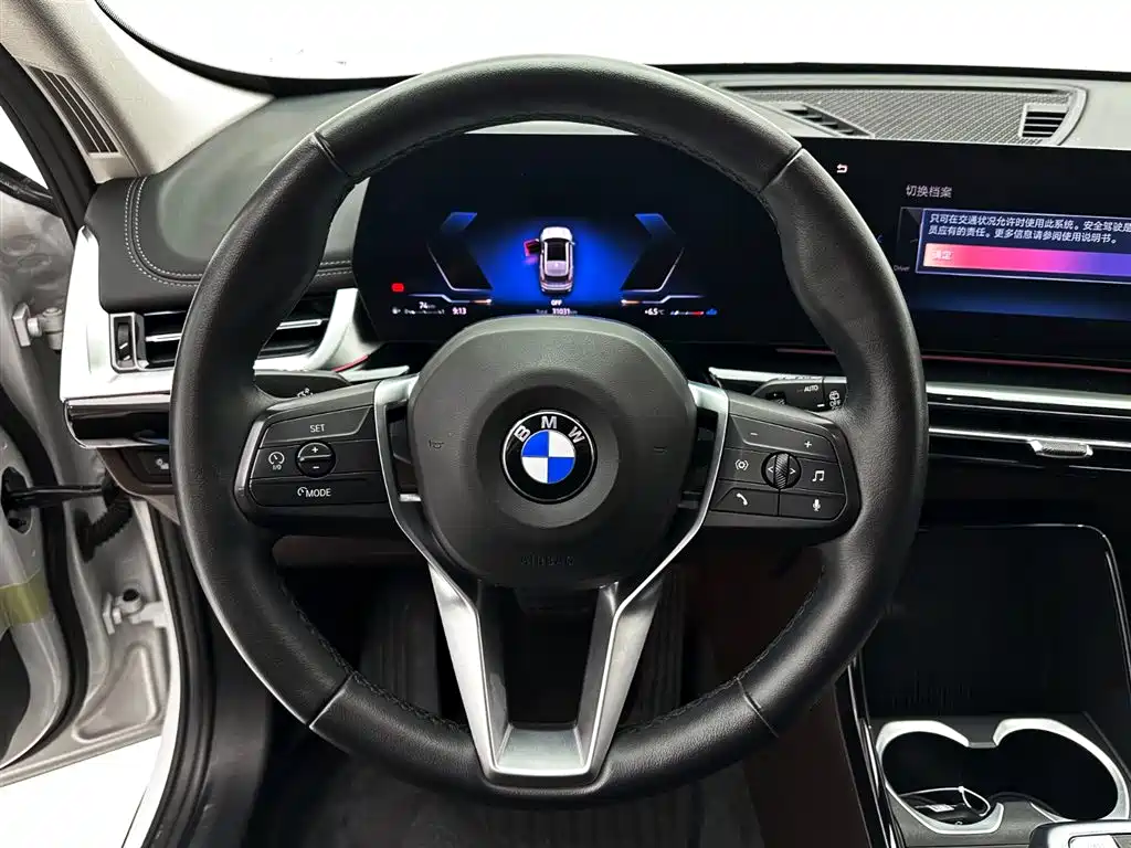 BMW X1 2023 sDrive20Li X Design Package фото 11
