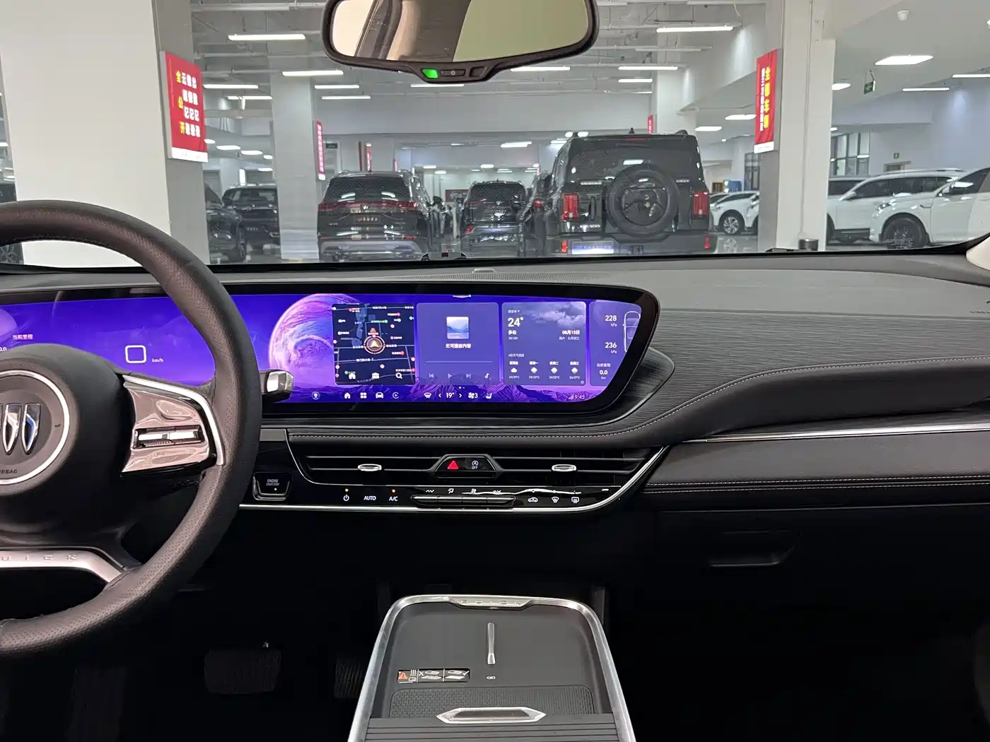 Buick LaCrosse 2025 2025 Model 28T Platinum Edition