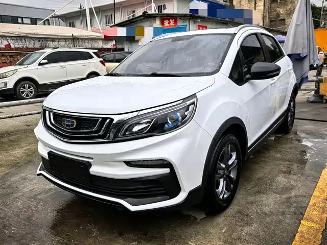 GEELY AUTOMOBILE VISION X3