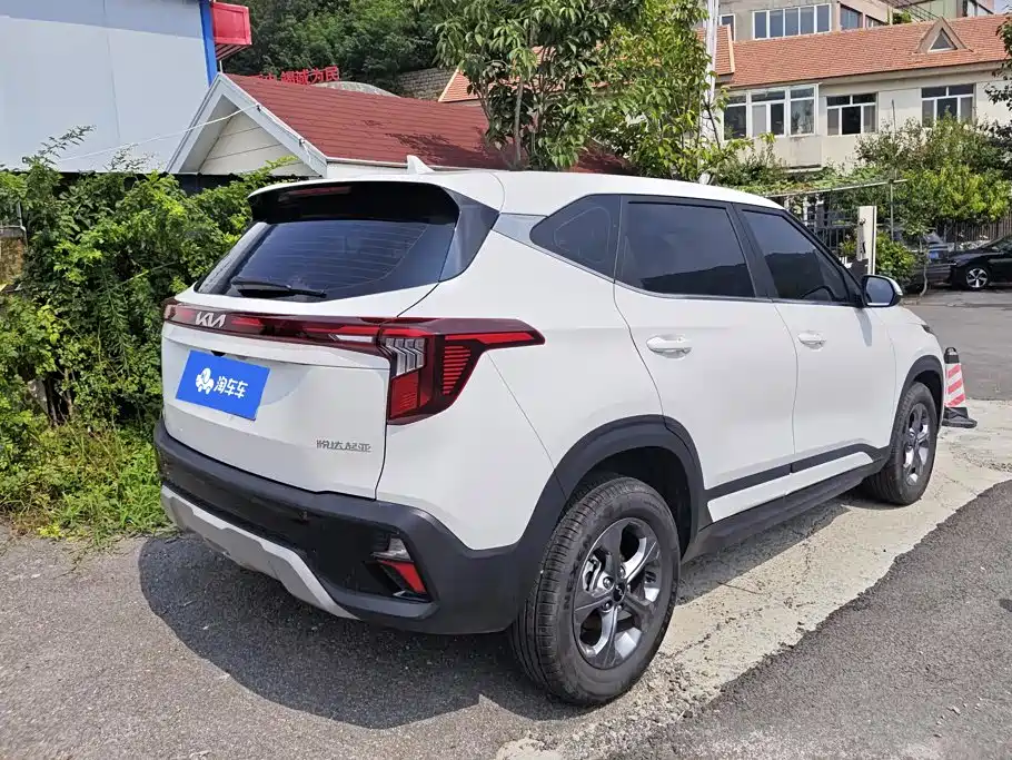 2025 Kia Seltos