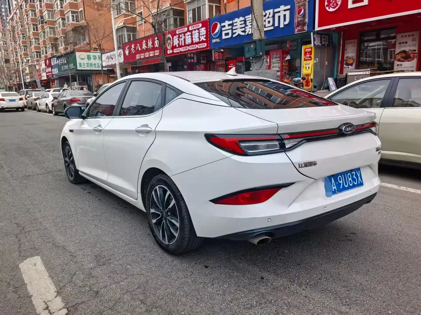 JAC Motors JAC J7 2020 2020 1.5T CVT Dream Model