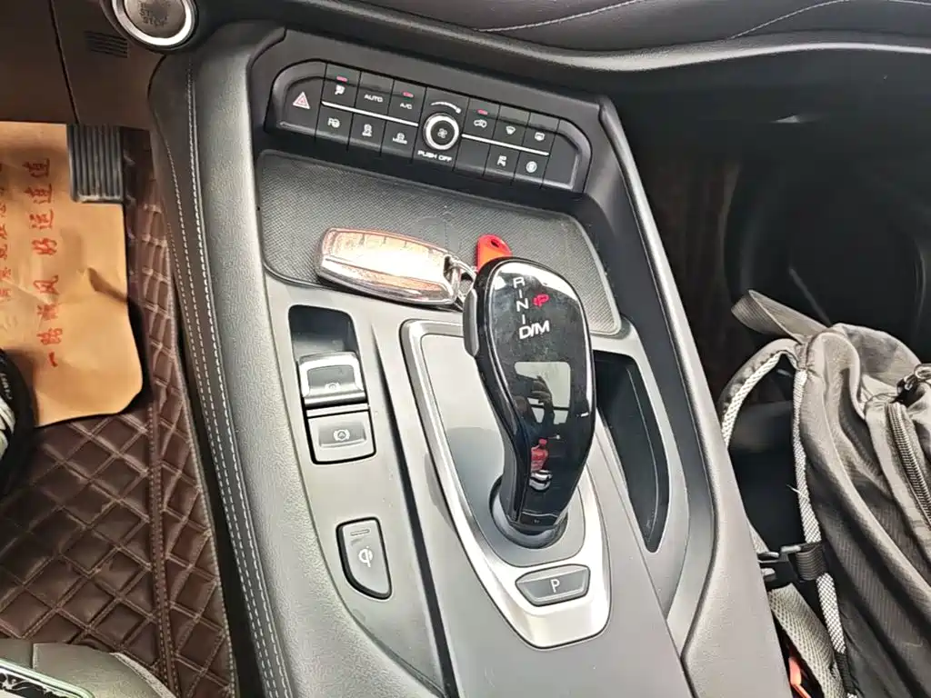 Haval F7 2020 2020 1.5T 2WD i-Trend