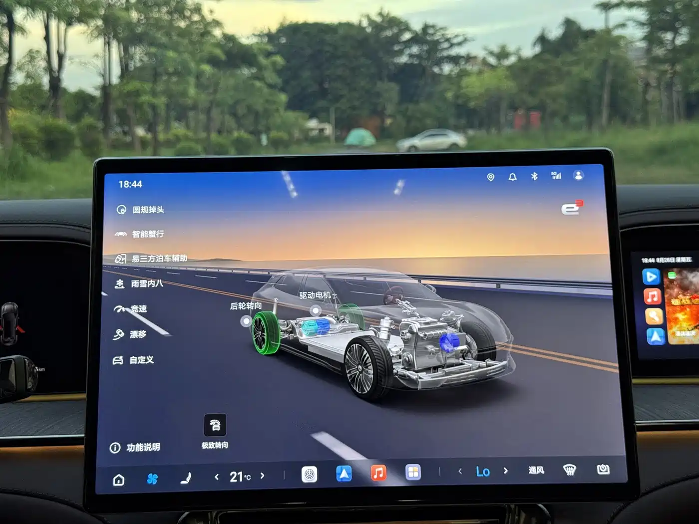 Denza Z9GT 2025 2024 1100 AWD Ultra Edition
