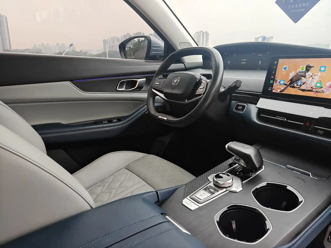 Changan UNI-K iDD 2022 2022 Blue Whale iDD 130km 1.5T Premium