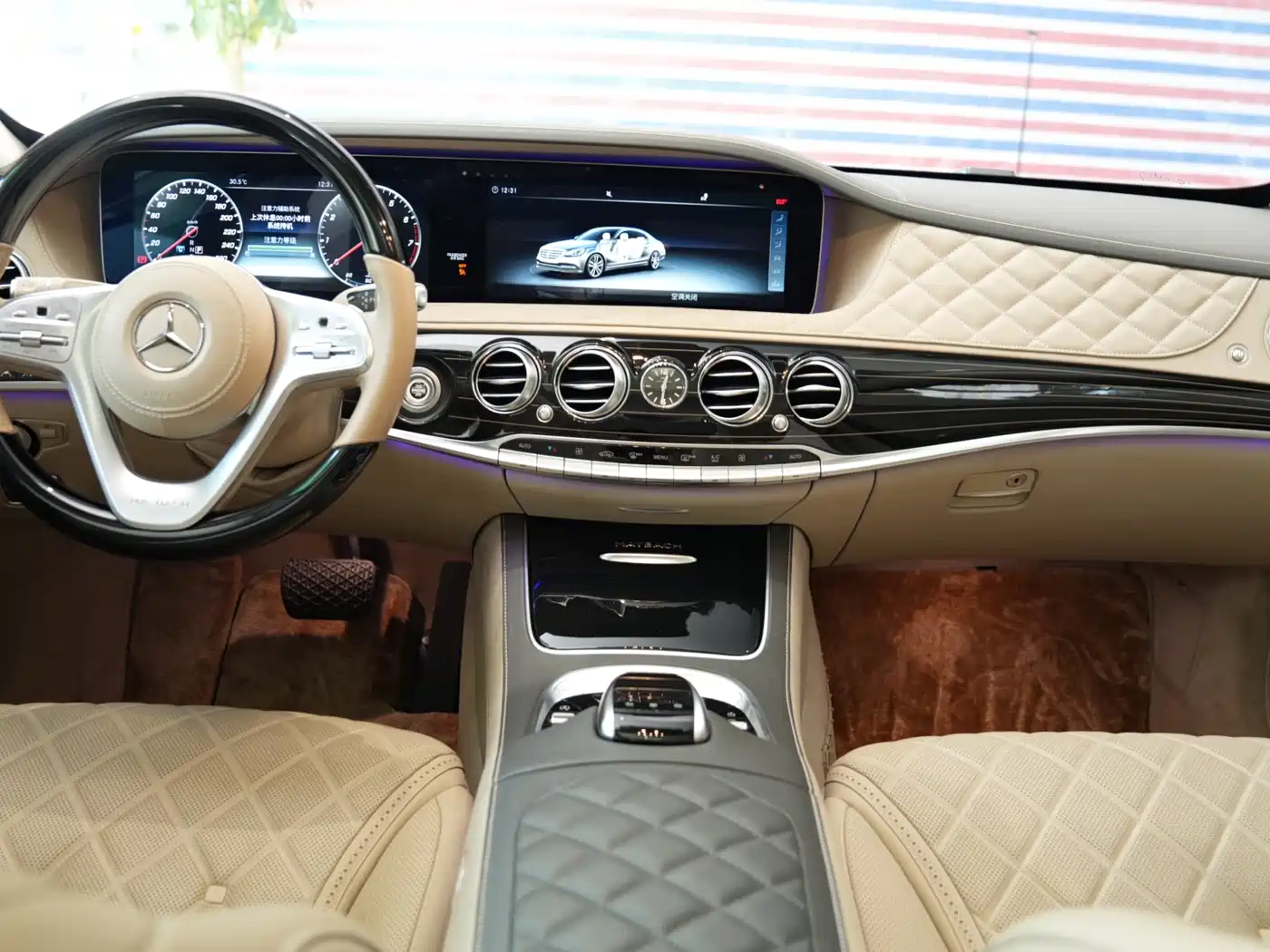 Mercedes-Benz Maybach S-Class 2018 Model S 680 фото 8