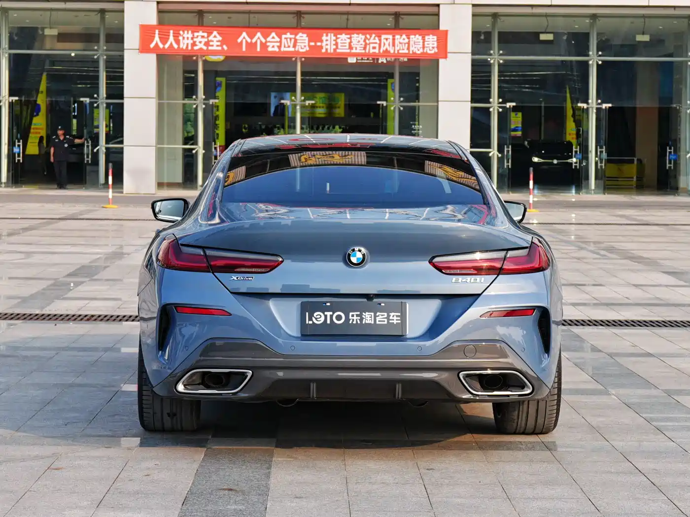 BMW 8 Series 2021 2021 840i xDrive 4-door Coupe M Sport Package