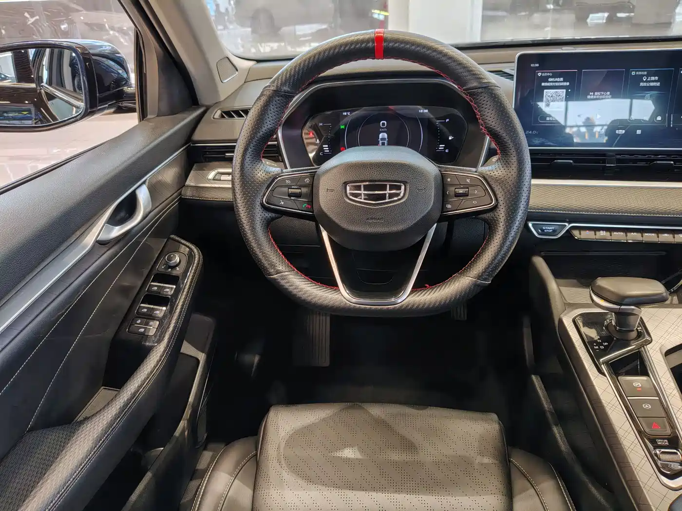 GEELY AUTOMOBILE XINGRUI