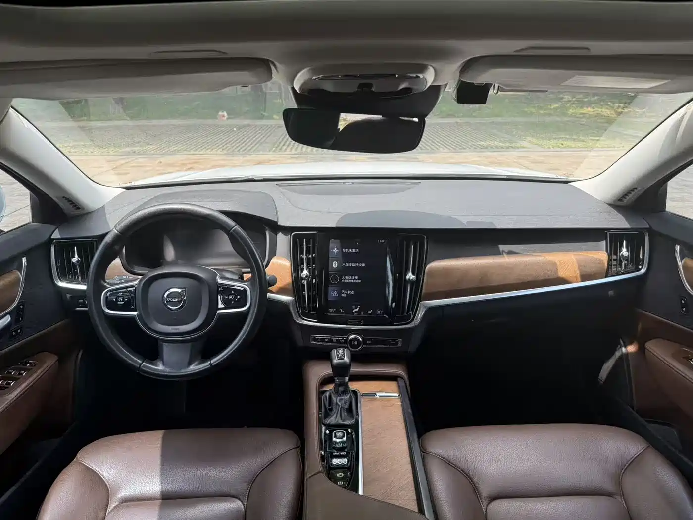 Фото 6 - Volvo S90