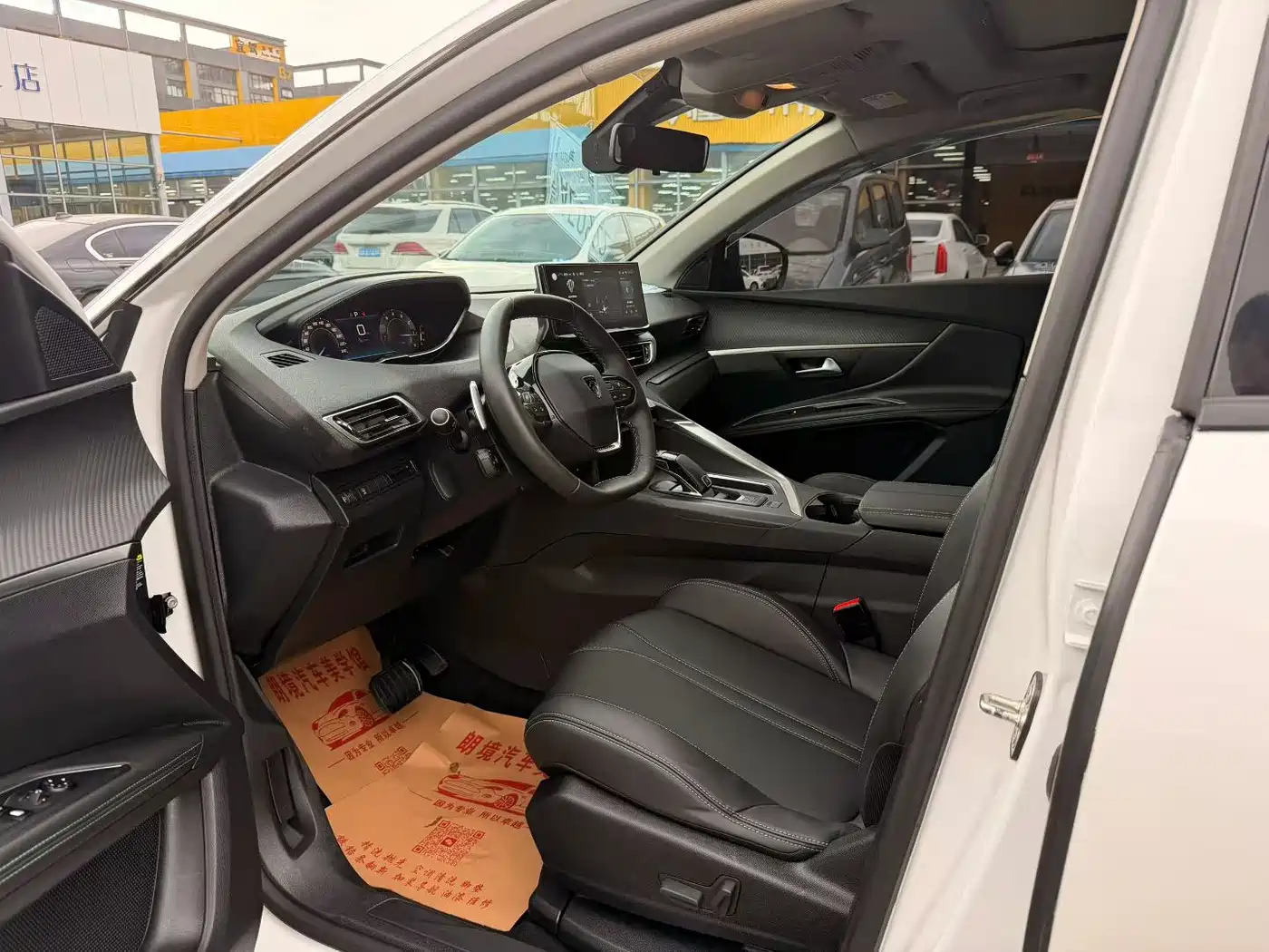 Peugeot 5008 2023 2023 400THP True Love Edition 5-Seater