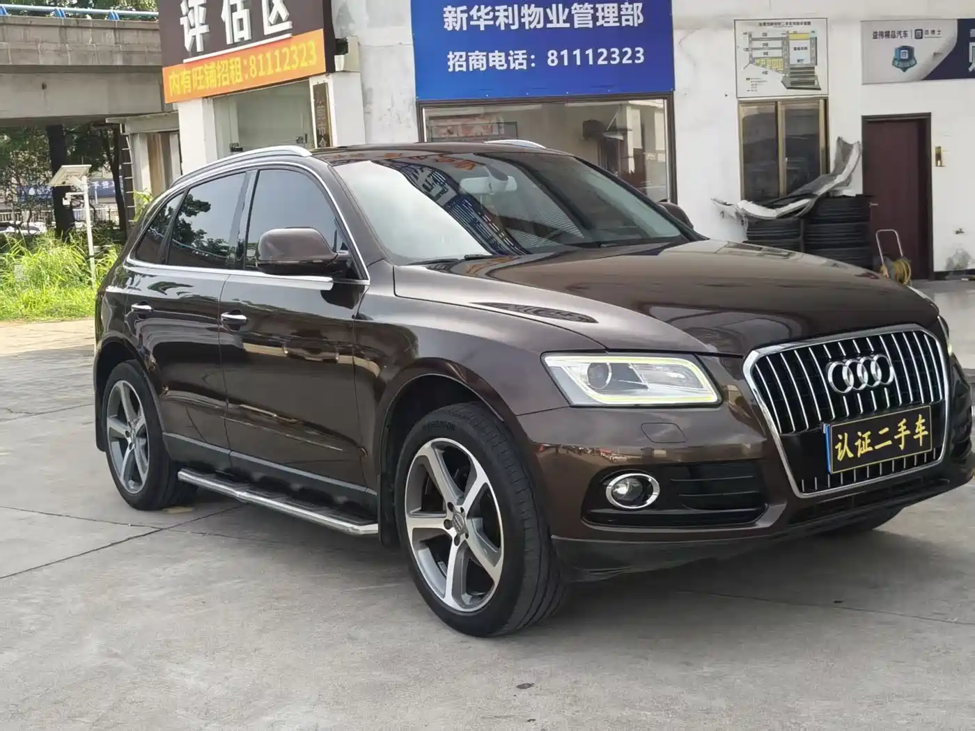 AUDI Q5