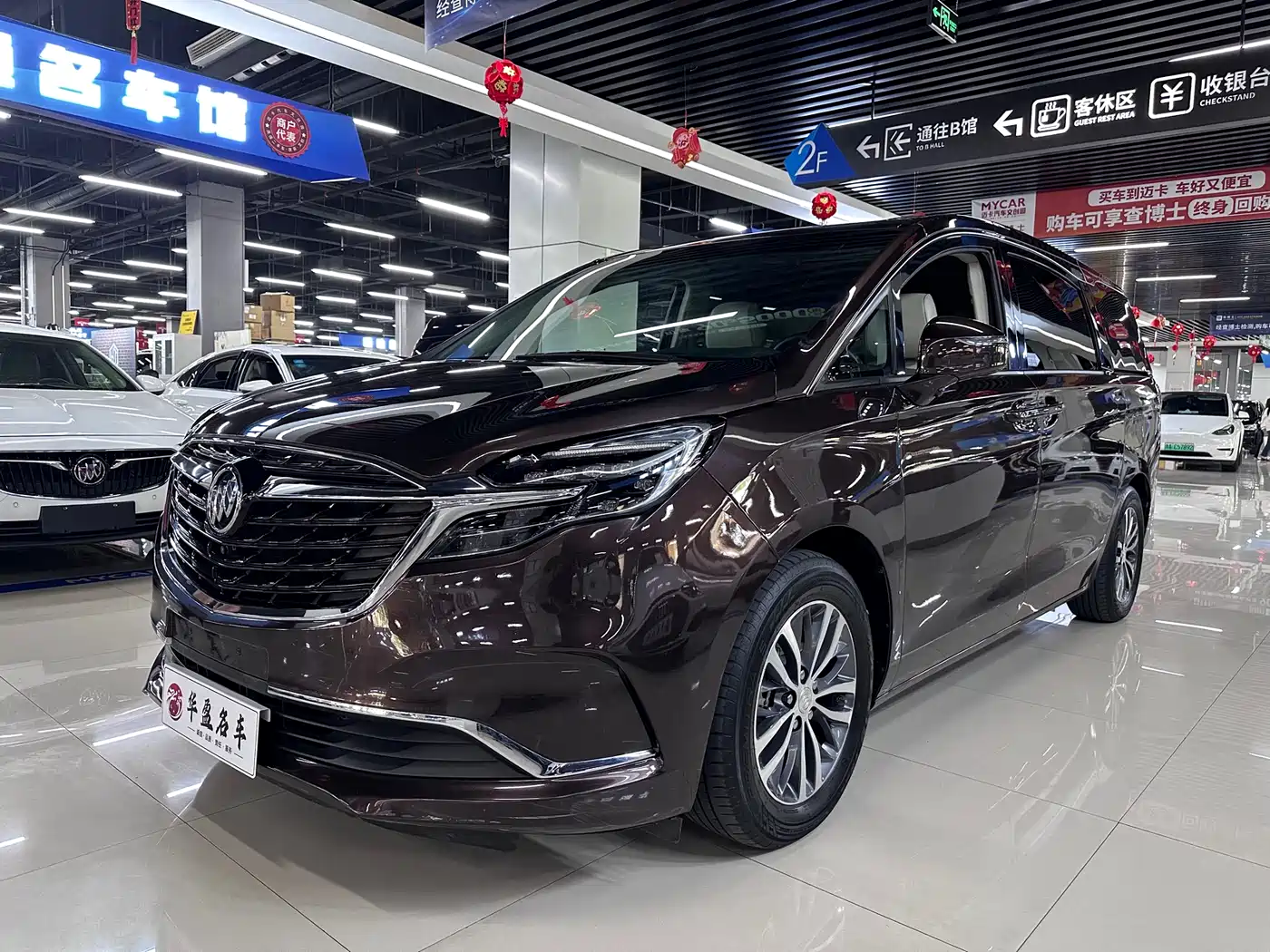 Buick GL8 2021 ES Landlord 653T Comfort