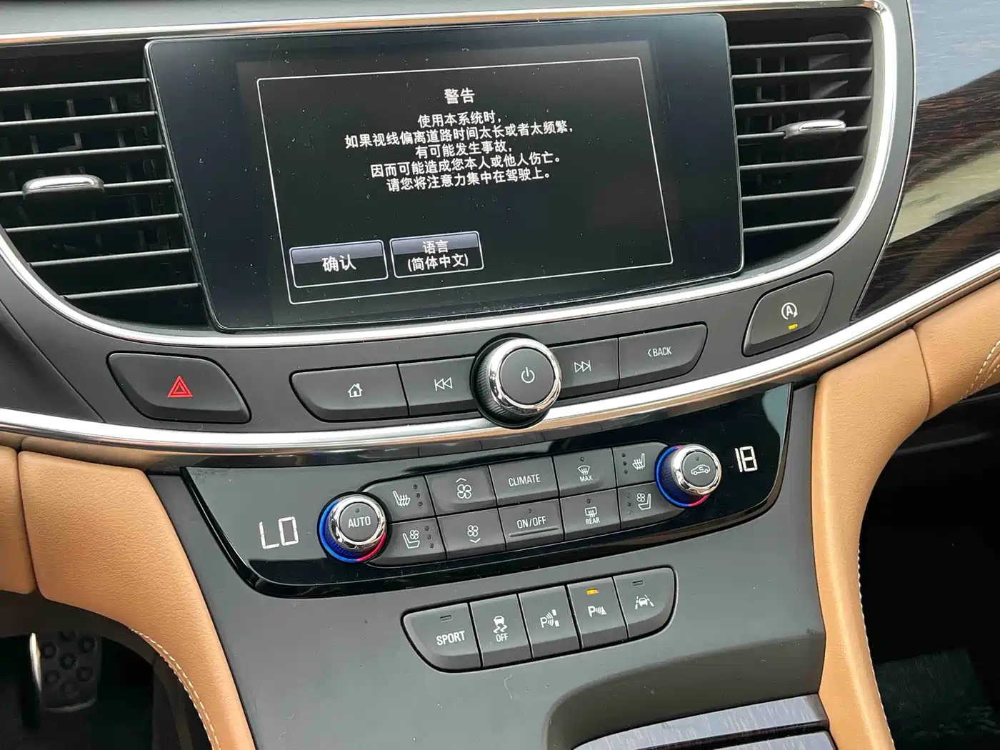Buick LaCrosse 2016 Model 28T Luxury фото 9