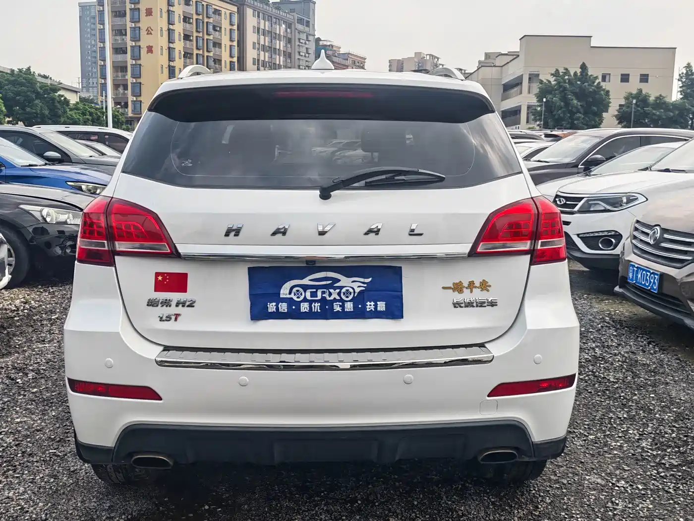 Photo 5 - Haval H2