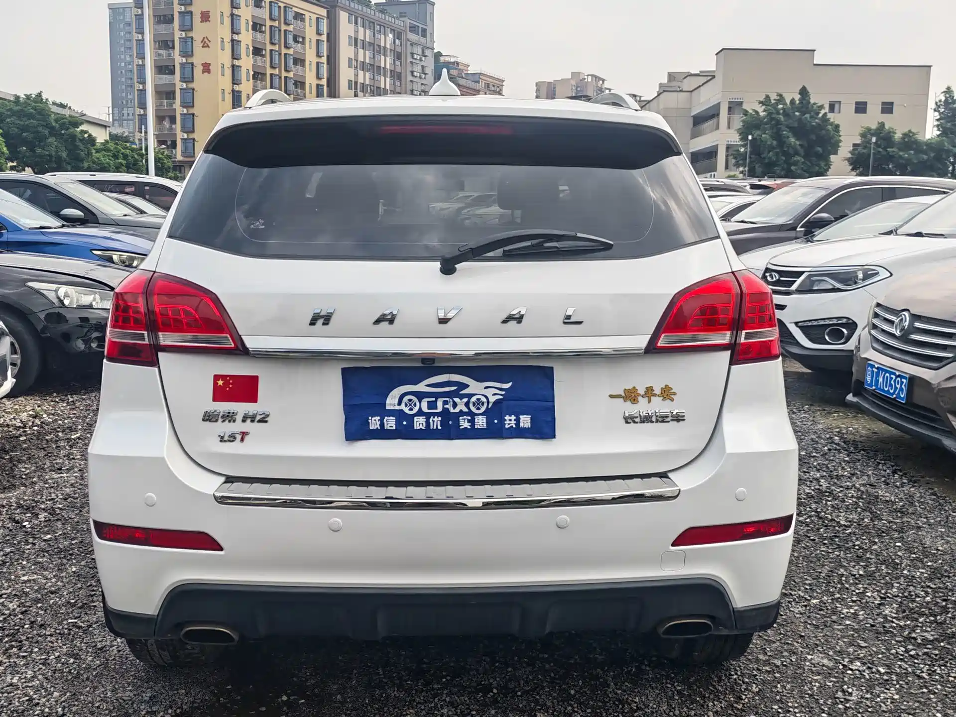 Фото 5 - Haval H2