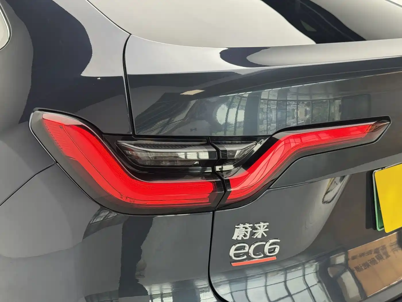 NIO EC6 2021 2020 Model 615KM Performance Edition