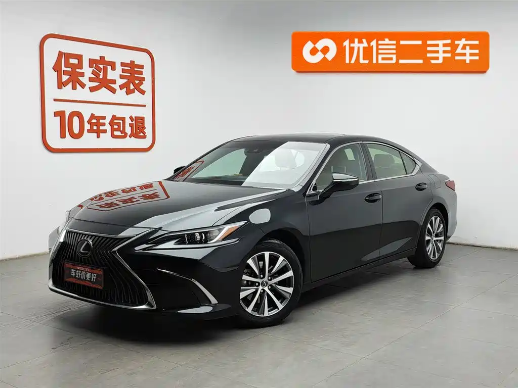 Lexus ES 2020 200 Excellence