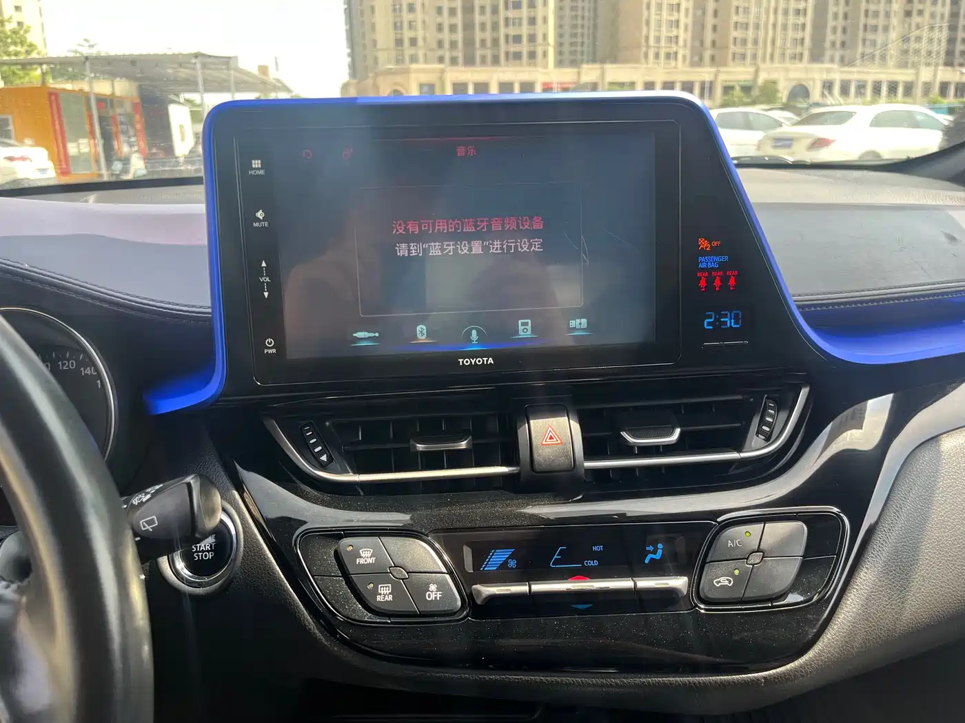 Toyota IZOA 2018 2.0L Speed Edition China VI фото 15