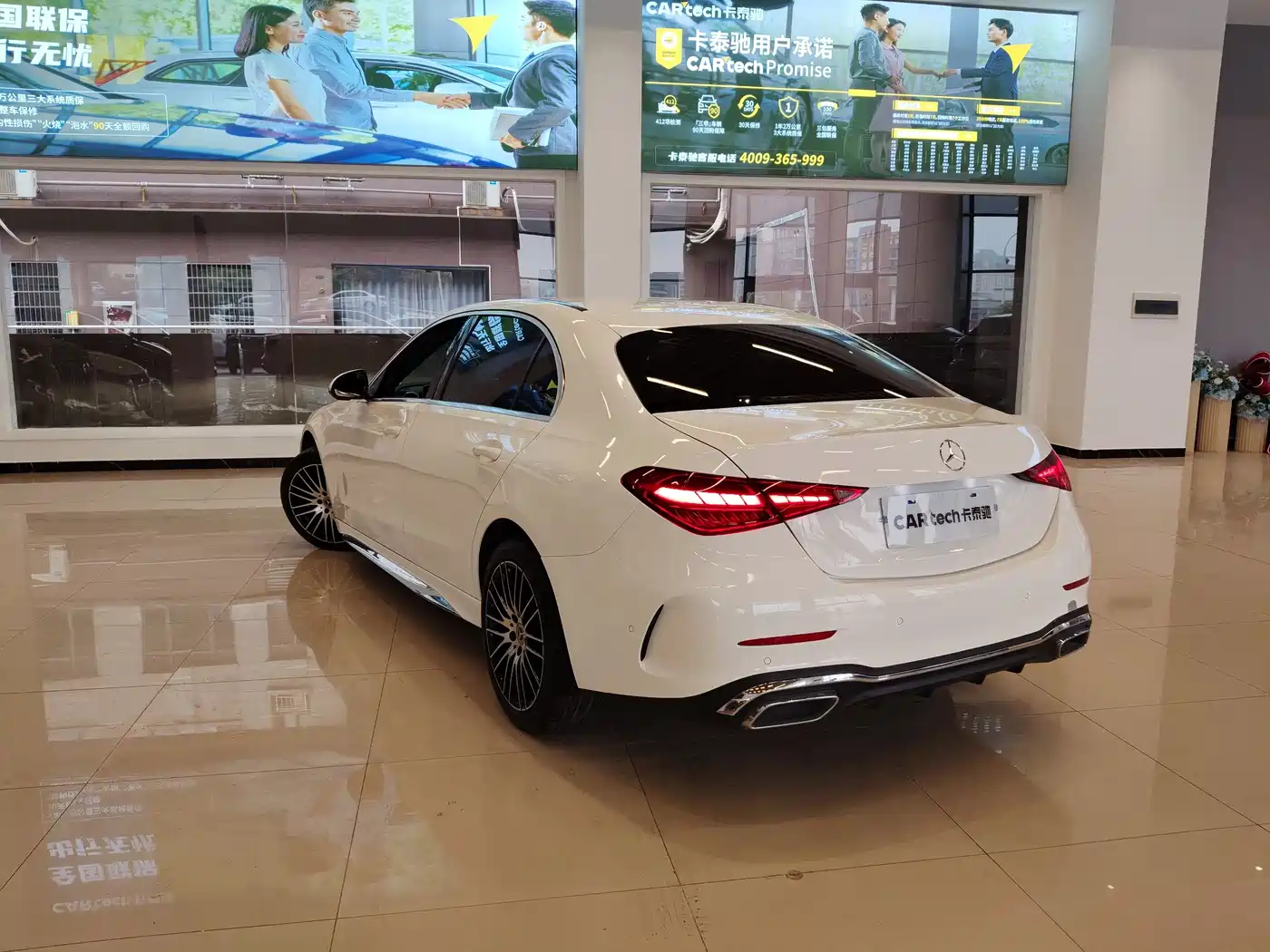 MERCEDES-BENZ C CLASS