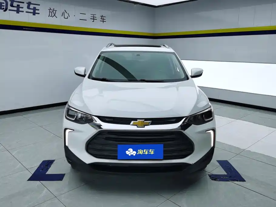 2021 Chevrolet Trax