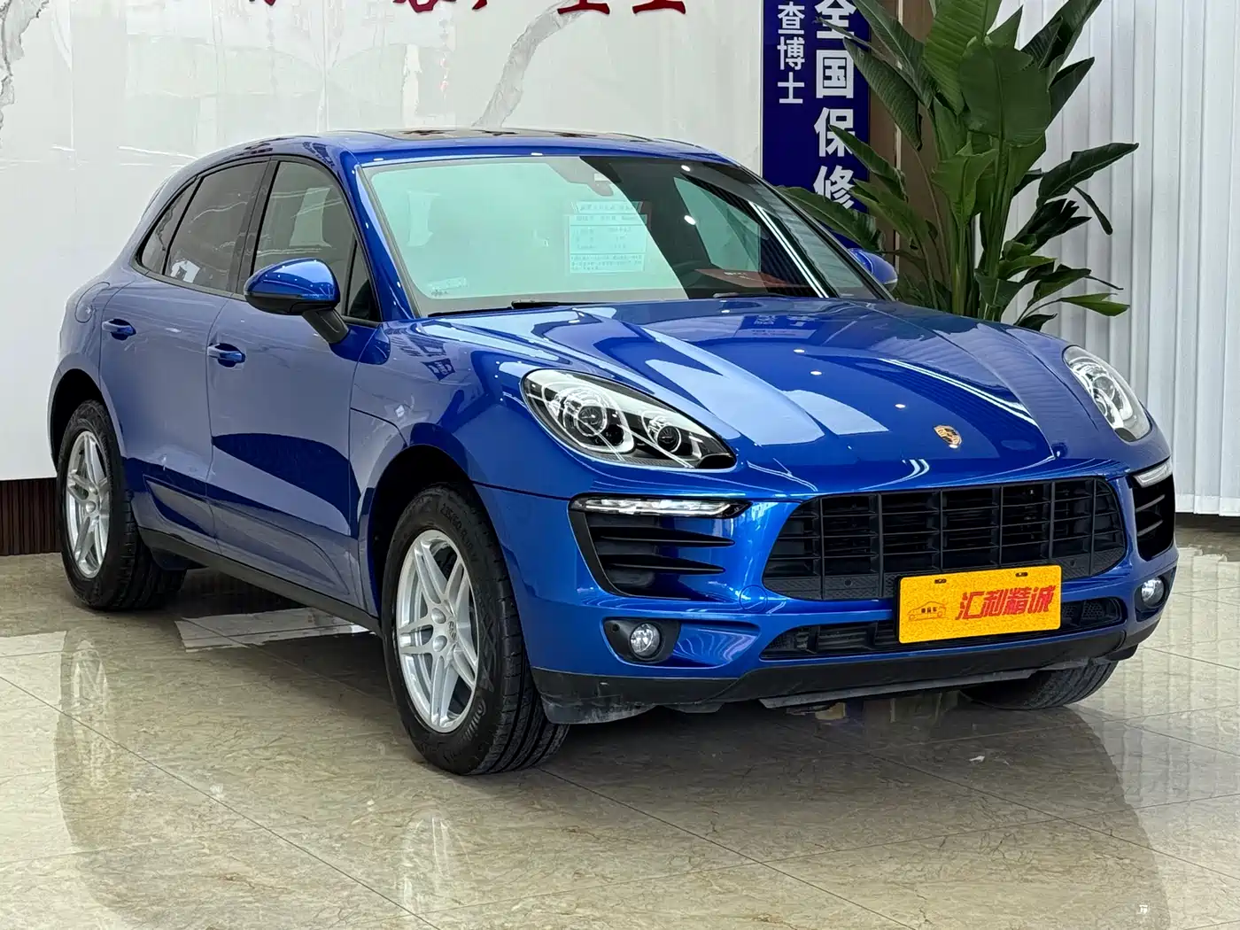 Porsche Macan 2017 Macan 2.0T фото 3