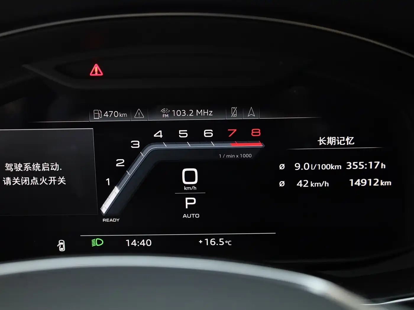 Audi A7L 2024 45TFSI S-line Dream Edition Crystal Package фото 28