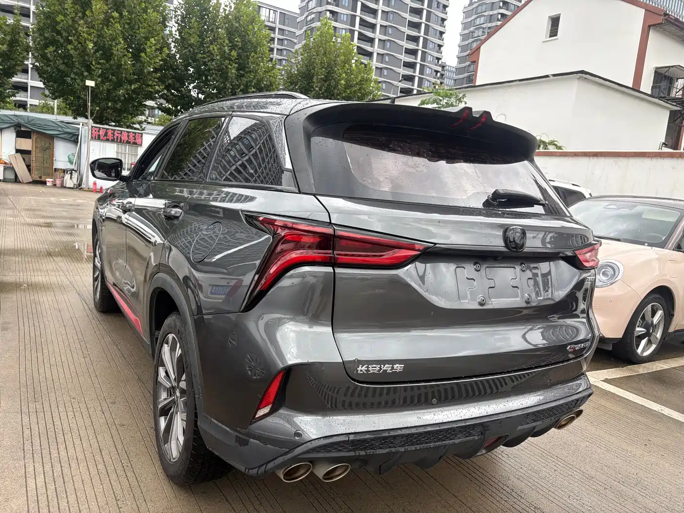 Photo 8 - Changan CS75 PLUS