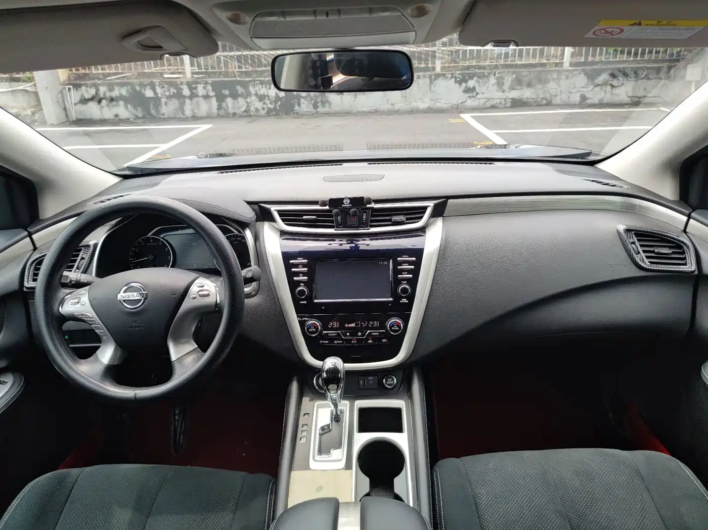 Nissan Murano 2022 2021 2.5L XE 2WD Elite Edition