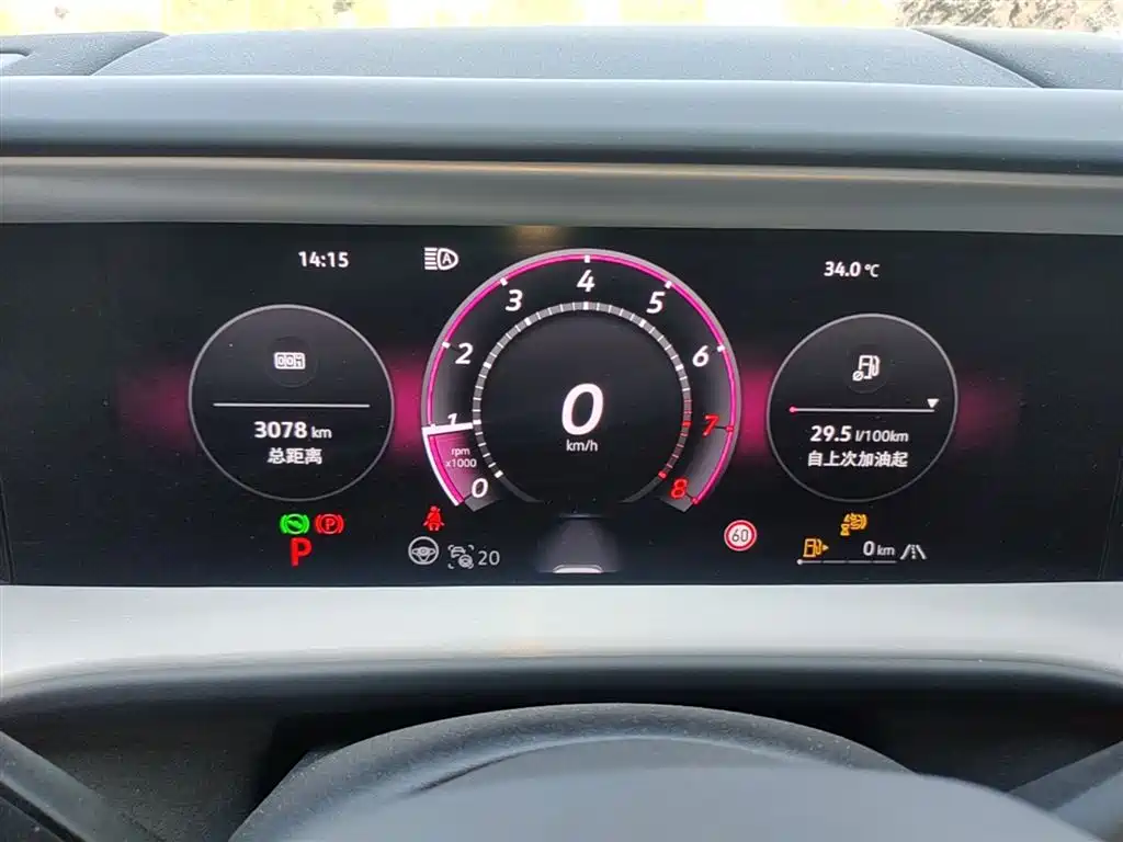 Volkswagen Teramont 2025 Teramont Pro 450TSI 4WD Summit Edition фото 12