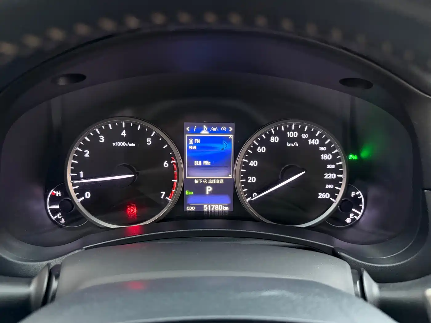Lexus NX 2018 Model 300 FWD Fengxing Edition фото 15