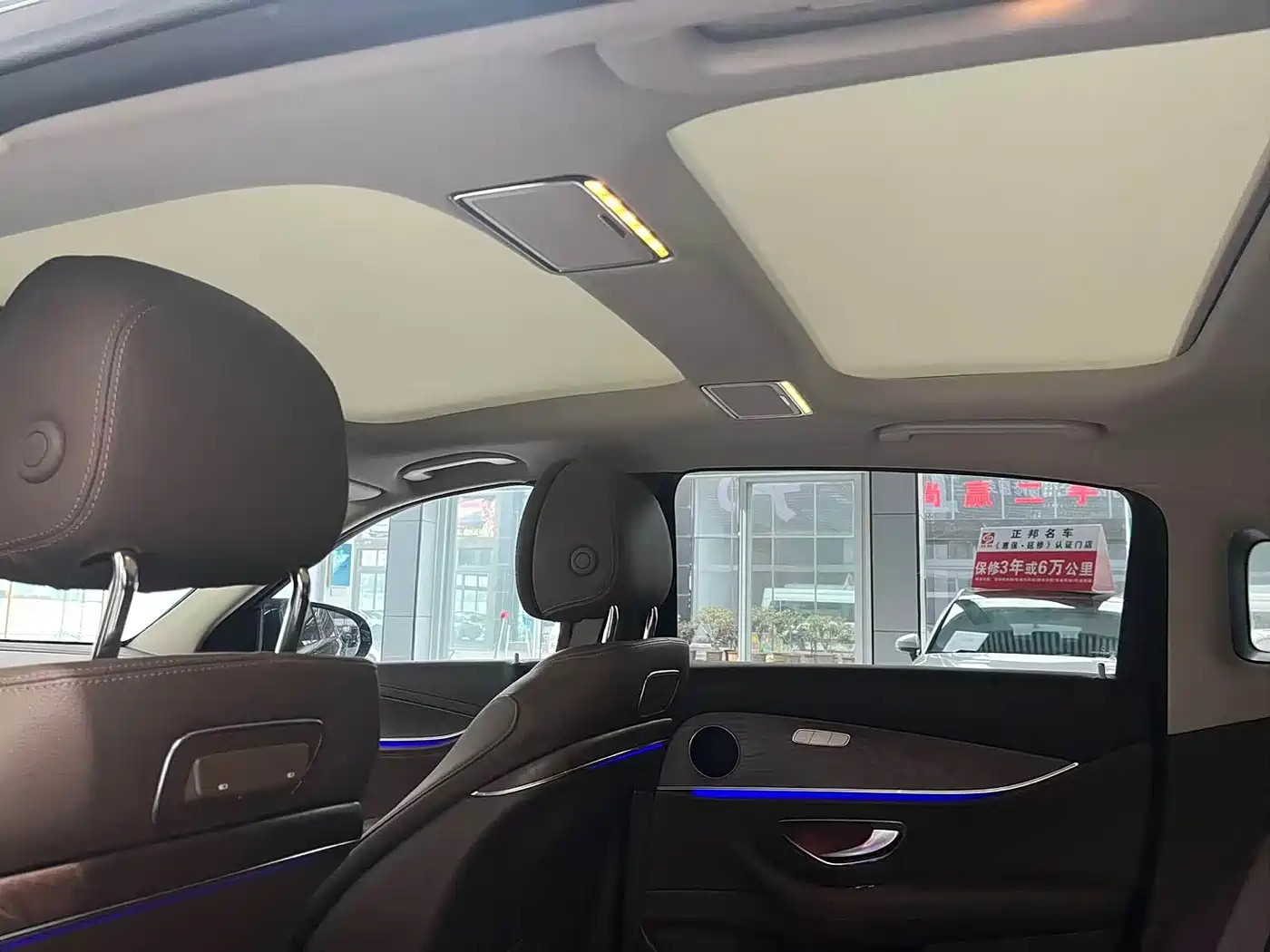 Mercedes-Benz E-Class 2020 E 300 L Fashion фото 16