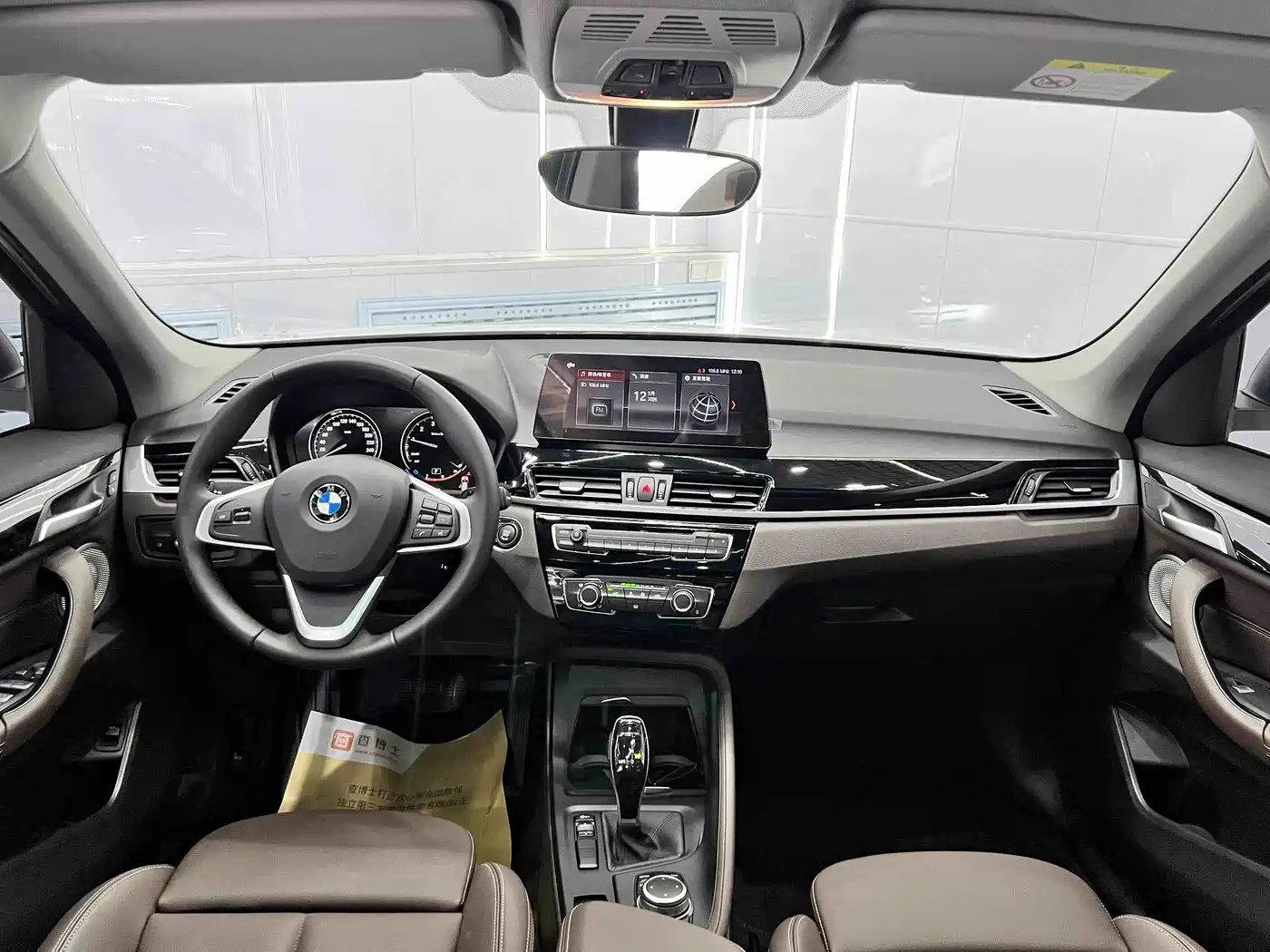 BMW X1 2022 sDrive20Li Fashion фото 16