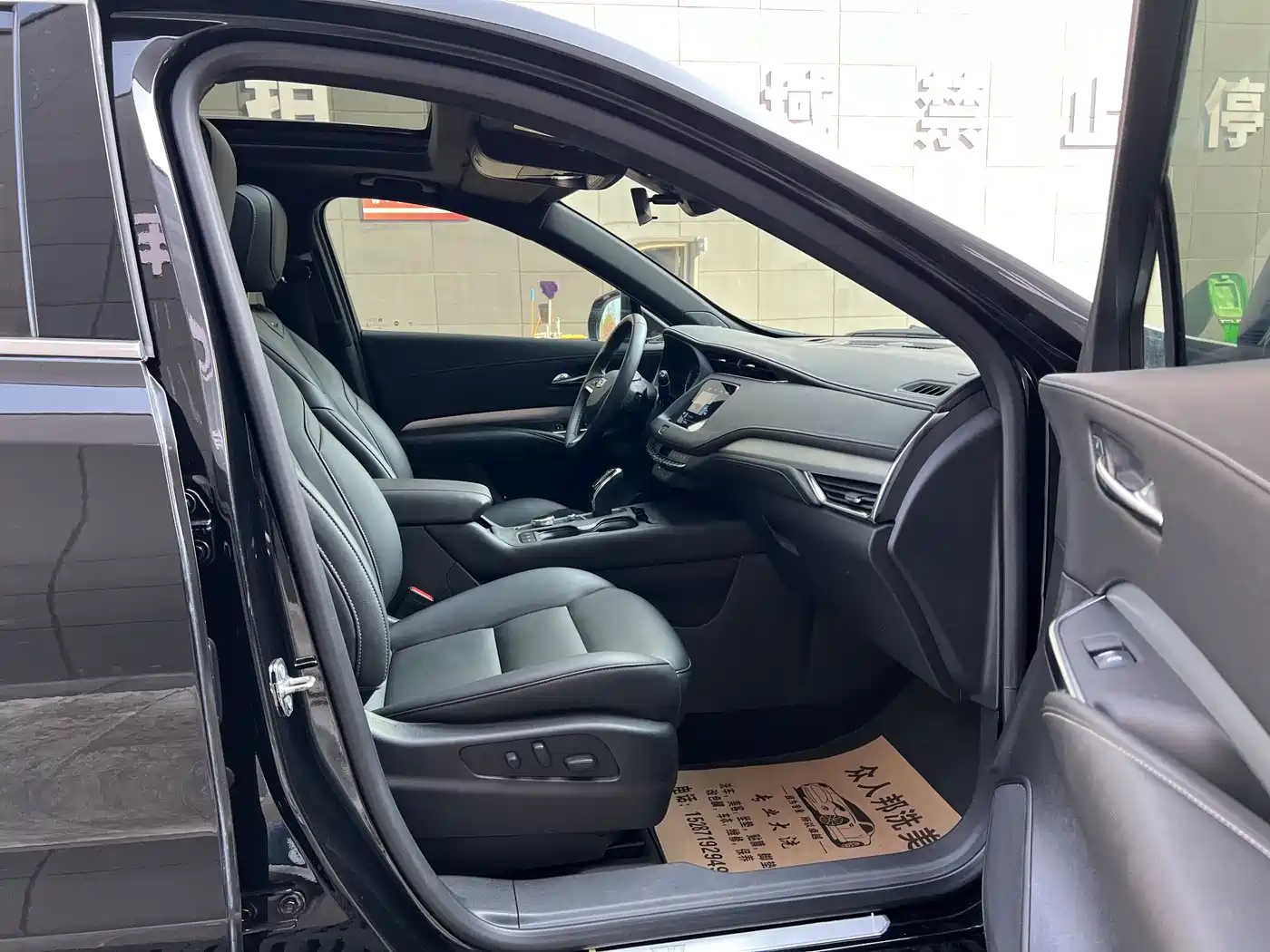 Cadillac XT4 2022 28T FWD Luxury фото 27