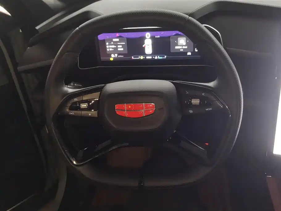 GEELY AUTOMOBILE BOYUE