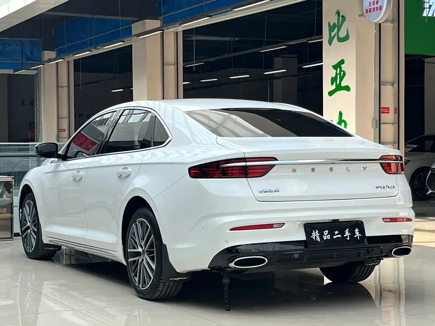 GEELY AUTOMOBILE XINGRUI