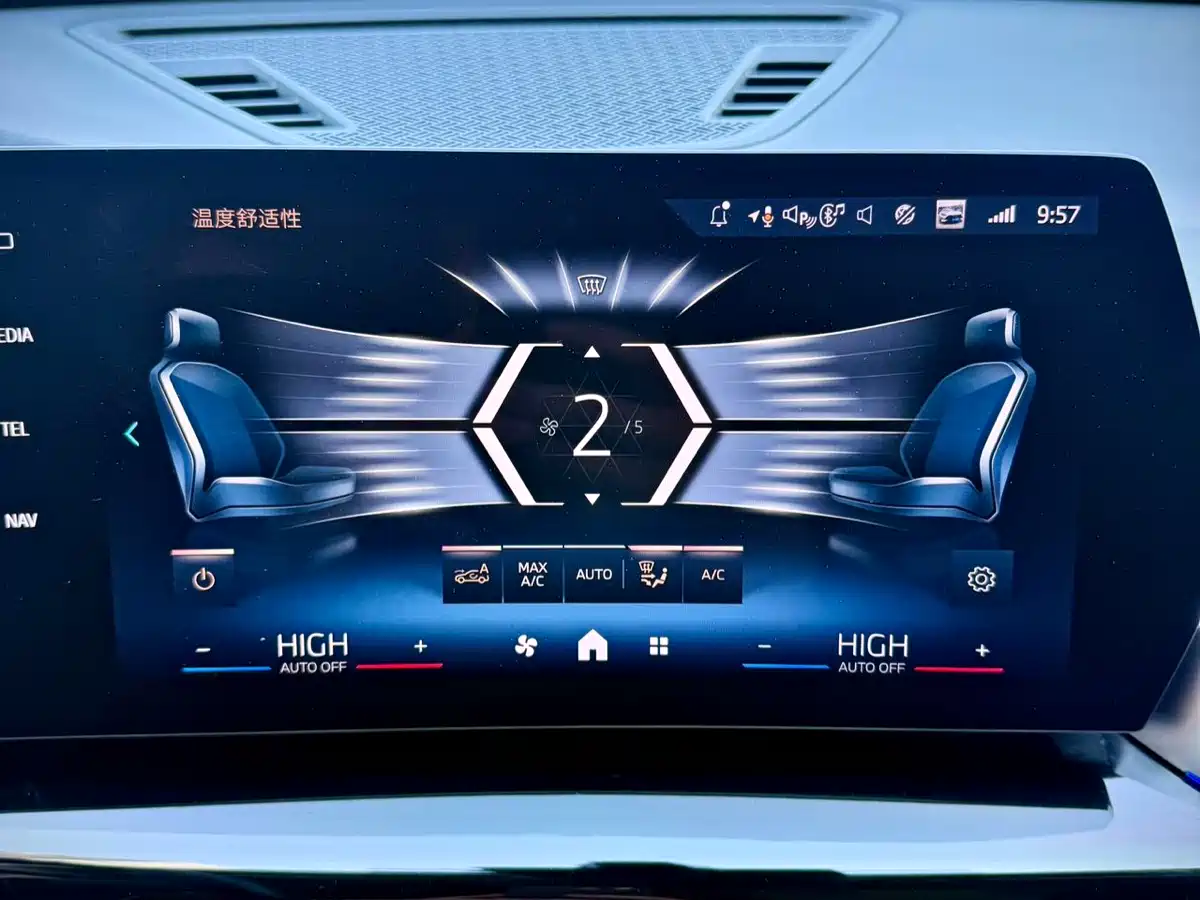 BMW X1 2023 sDrive20Li X Design Package фото 21