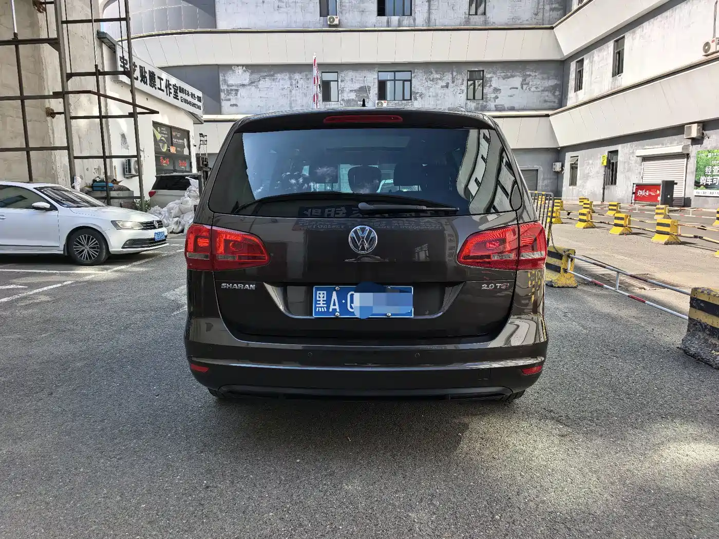 Volkswagen Sharan 2015 2014 2.0TSI Comfort
