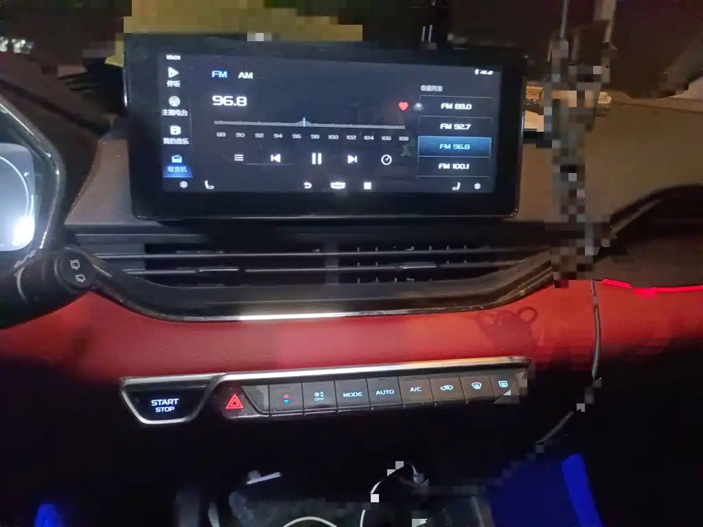Geely Emgrand S 2022 2021 1.4T CVT Flagship