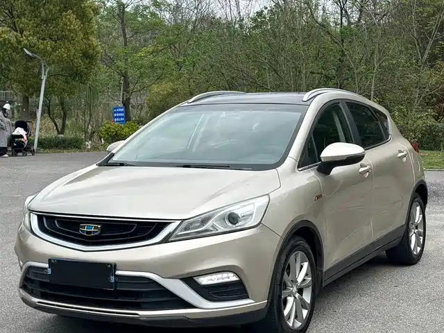 geely-automobile emgrand-gs