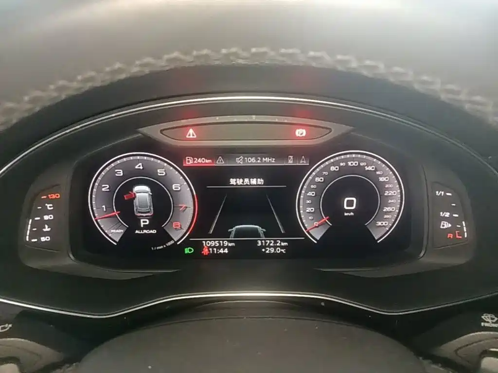 Audi Q8 2020 2021 Model 55 TFSI Luxury Dynamic