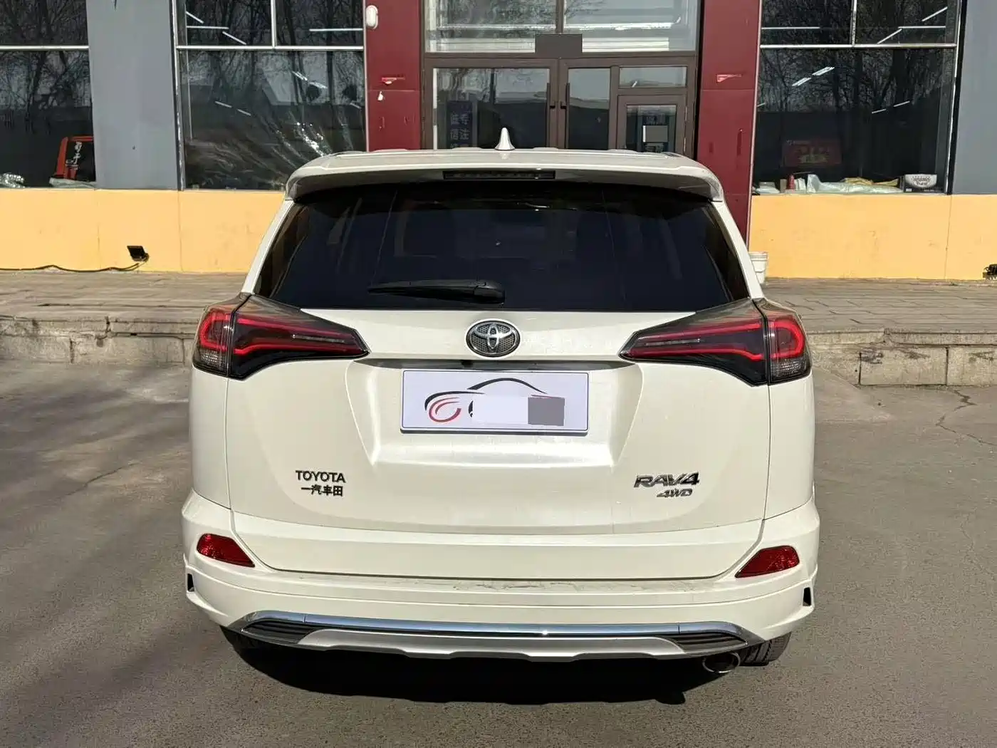 Toyota RAV4 Rongfang 2018 2.5L Automatic 4WD Elite i Edition фото 8