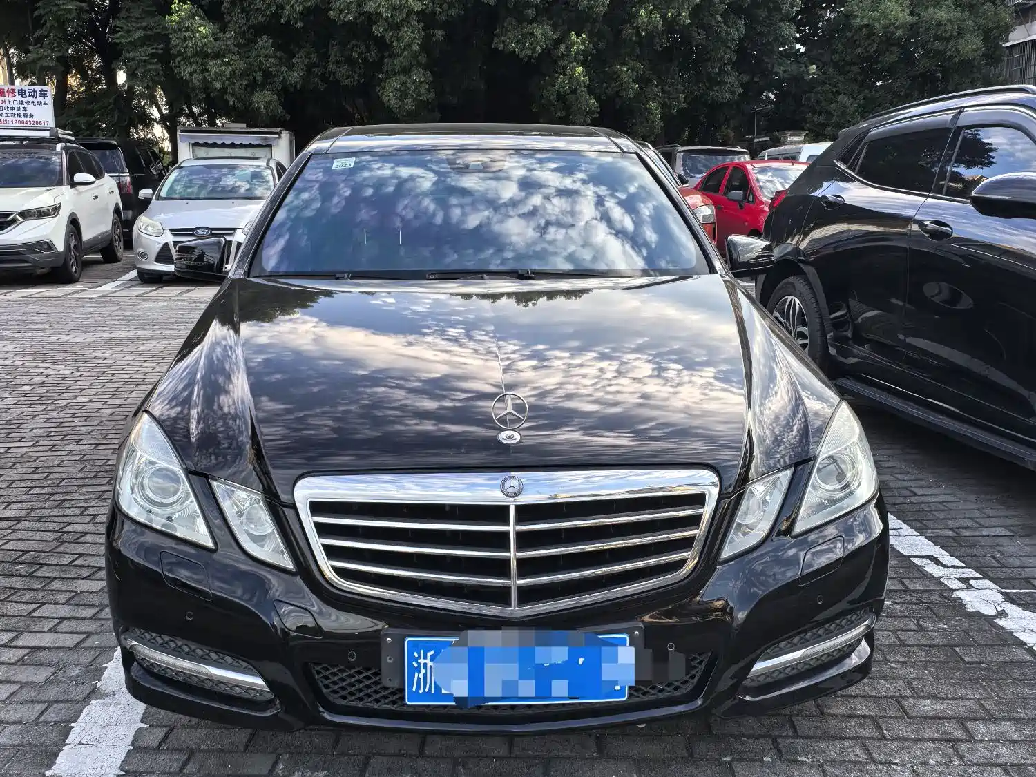 Photo 2 - Mercedes-Benz E-Class