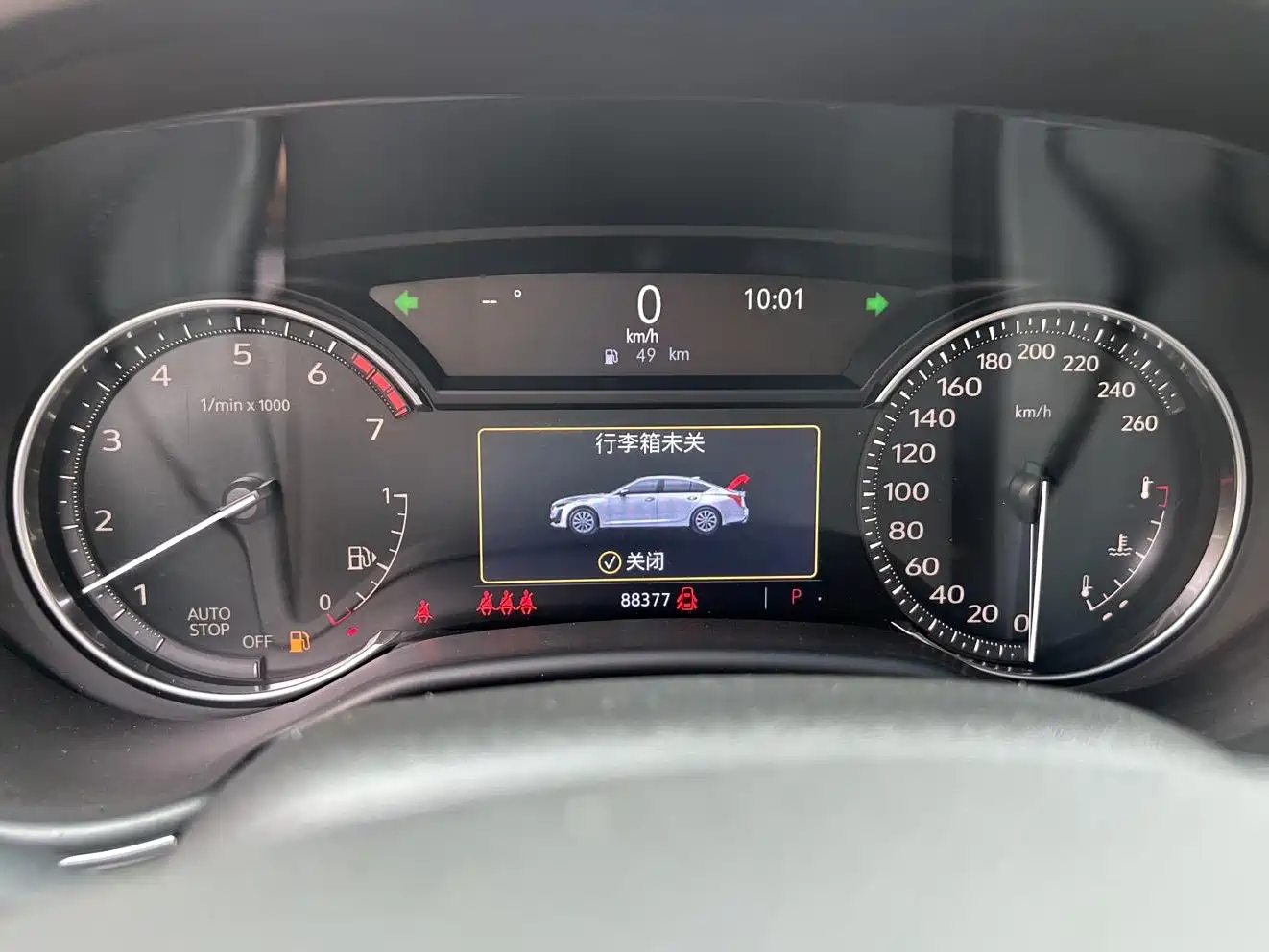 Cadillac CT5 2021 2021 28T Luxury