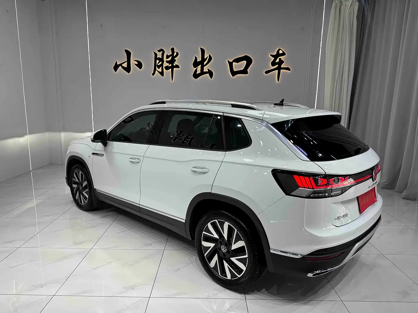 Volkswagen Tayron, миниатюра 6