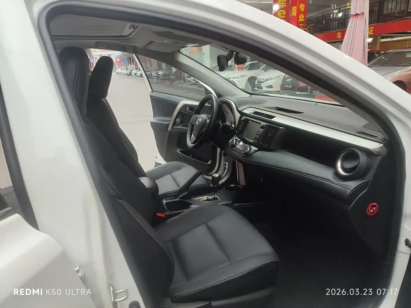 Toyota RAV4 Rongfang 2015 2.5L Automatic 4WD Elite Edition фото 10