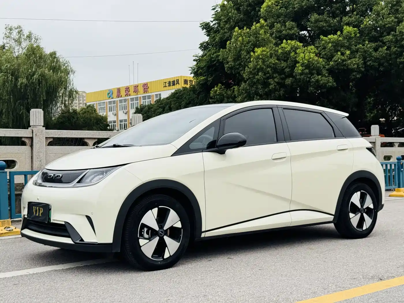BYD Dolphin 2023