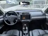 Photo 5 - Nissan Sylphy