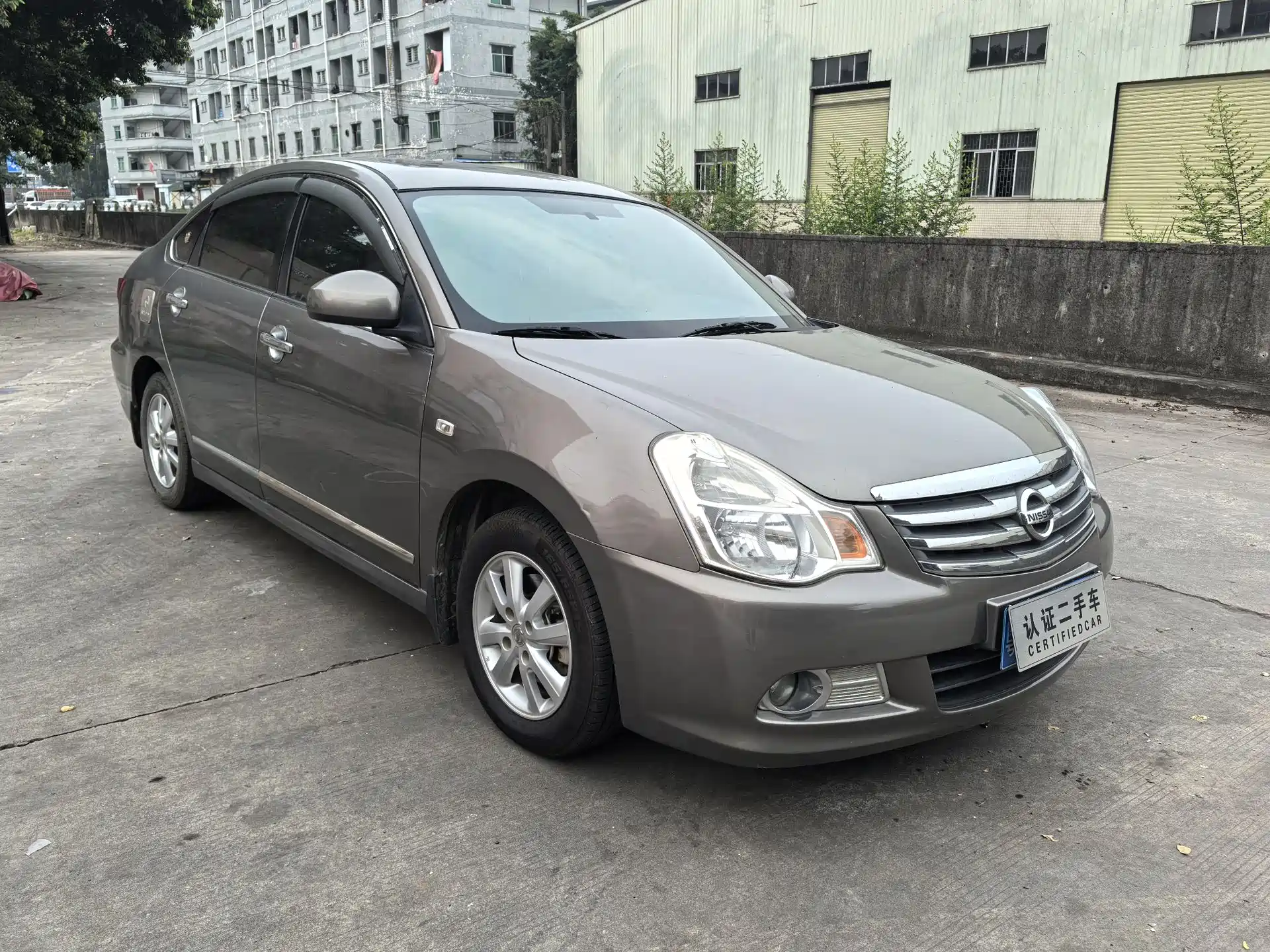 Photo 3 - Nissan Sylphy